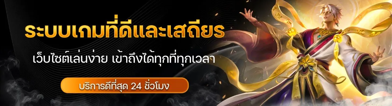 sl_th_nora (2)